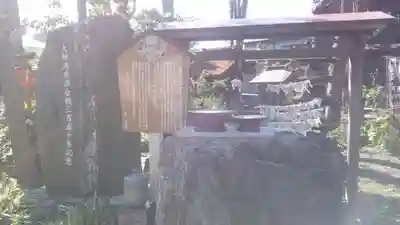 若宮八幡宮 のその他建物