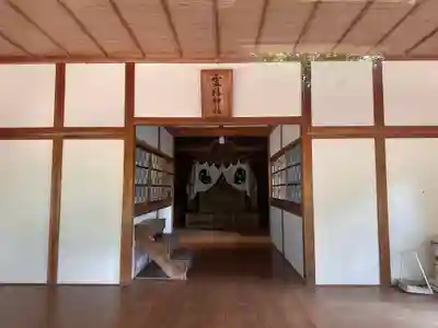 雲晴神社(京都府)