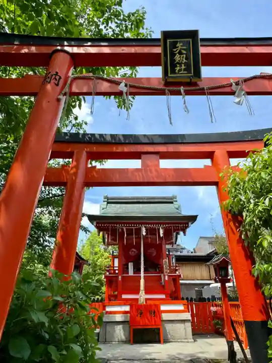 神泉苑(京都府)