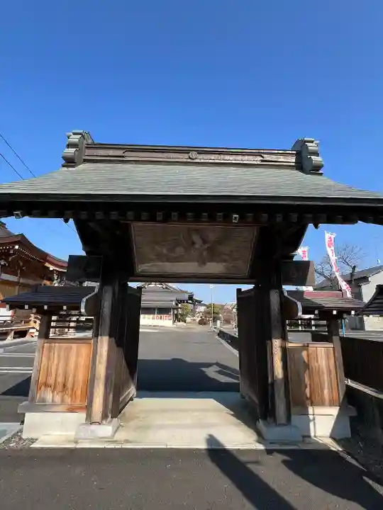 大輪寺(茨城県)