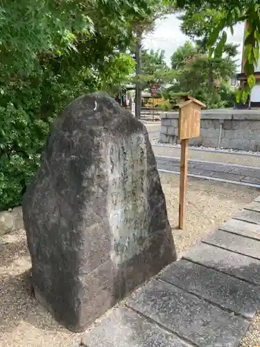 喜光寺(奈良県)