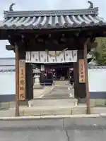 慈眼院(岡山県)