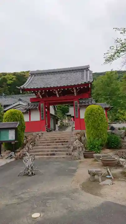 赤岩寺の山門・神門