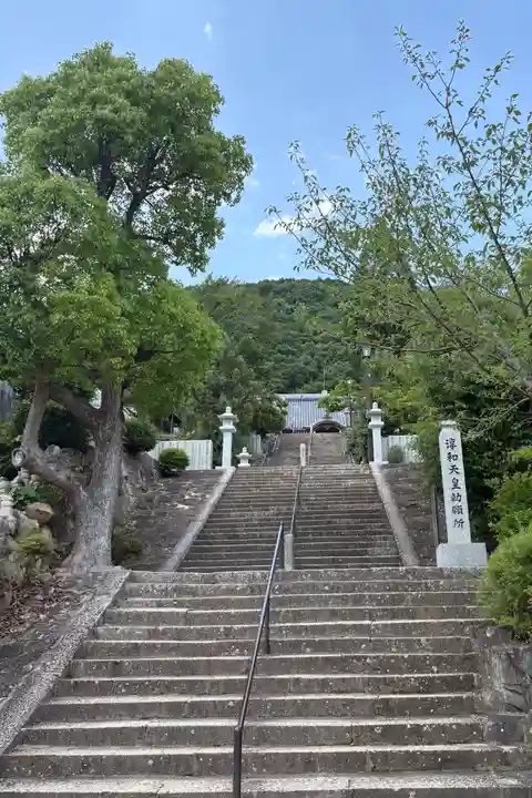 神咒寺(兵庫県)