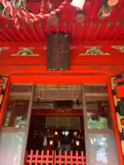 江島神社の本殿