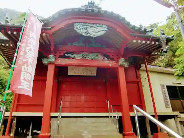 大聖院(高塚不動尊)のその他建物