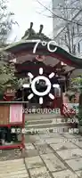 三崎稲荷神社(東京都)