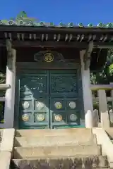 定光寺(愛知県)