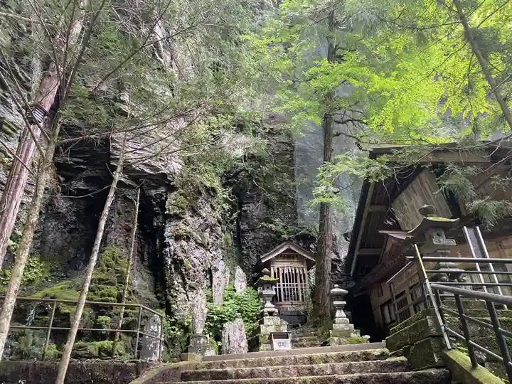 御嶽神社(王滝口）里宮の御朱印・アクセス公式情報 (長野県木曽