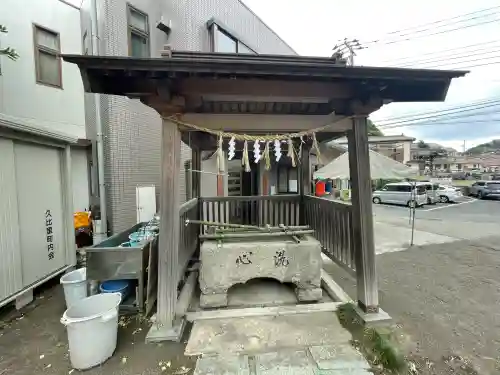 久里浜若宮神社(神奈川県)