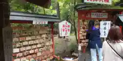 野宮神社(京都府)