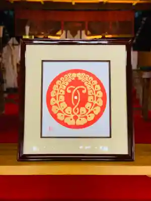 土津神社|こどもと出世の神さまの芸術