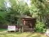 千手院(岩手県)