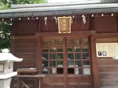 住吉神社の末社