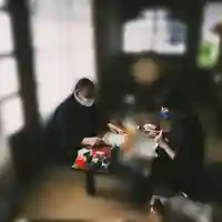 日蓮宗 総本山 塔頭 定林坊(じょうりんぼう)(山梨県)