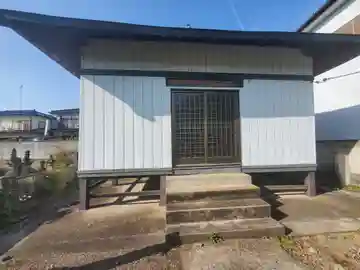 松林堂(群馬県)