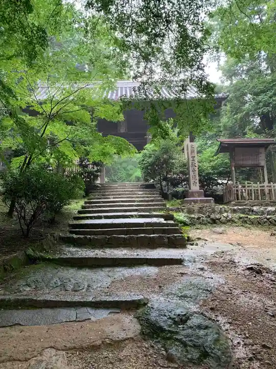 圓教寺のその他建物