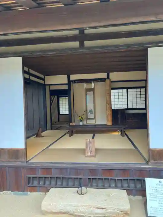 松陰神社(東京都)