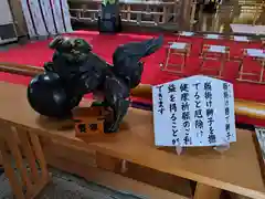 釧路一之宮 厳島神社の狛犬