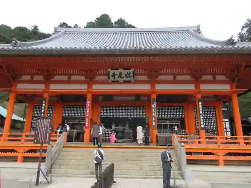 勝尾寺の本殿・本堂