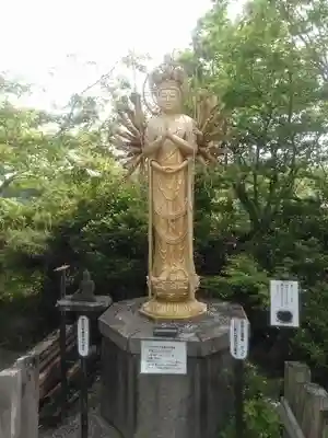 三井寺（平等寺）(福岡県)