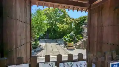 長興院(京都府)