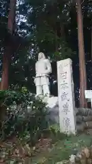 草薙神社(静岡県)