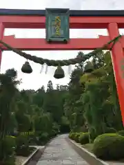 霊山寺の鳥居