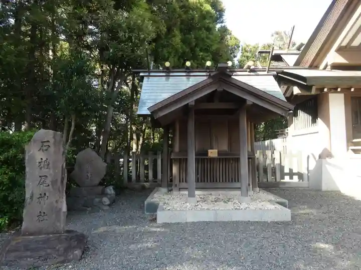 皇大神宮(烏森神社)(神奈川県)
