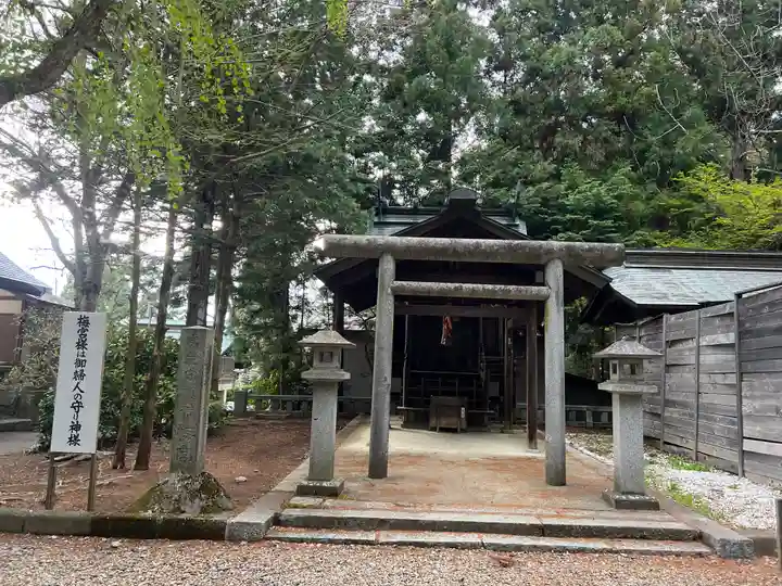 岩手護國神社の末社・摂社