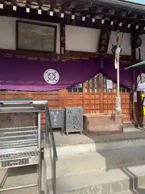 文殊院(愛媛県)