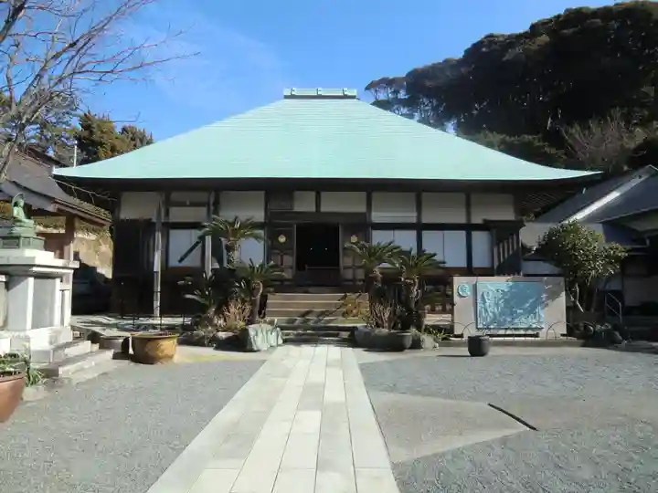 玉泉寺(静岡県)