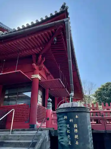 清水観音堂(東京都)