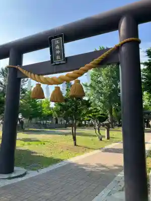 江南神社(北海道)