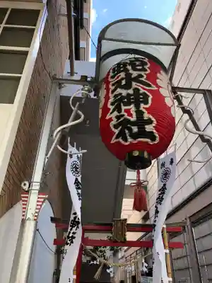 金蛇水神社（仙台一番町分霊社）のその他建物