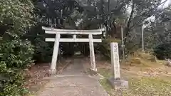 大織冠鎌足神社(奈良県)