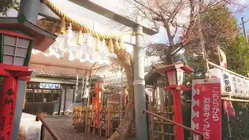 尾張猿田彦神社の鳥居