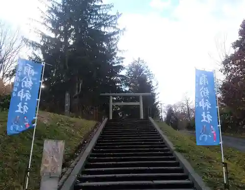 雨紛神社の鳥居