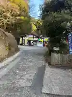 鷲子山上神社(栃木県)