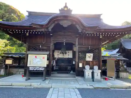 三尾神社(滋賀県)