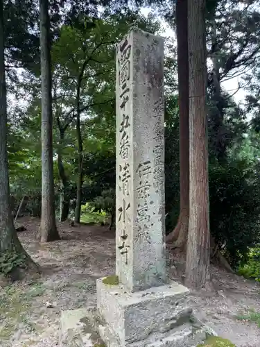 播州清水寺の像