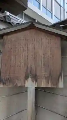 清和院(京都府)