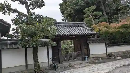 大雄院(京都府)