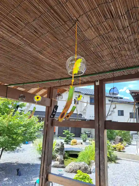 眞中神社(岐阜県)