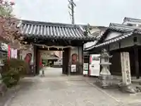 櫻本坊(奈良県)