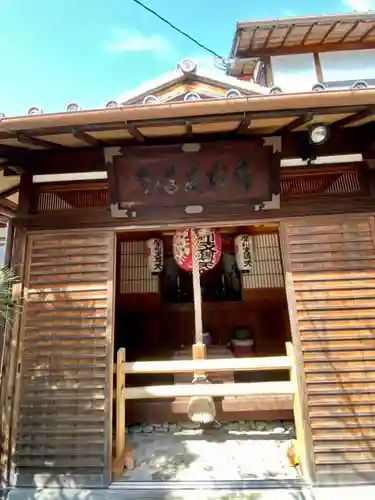 光明院（光明禅院）の末社