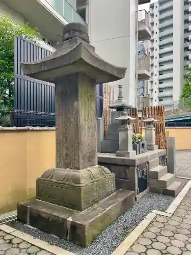 真養寺(東京都)