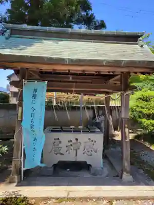 大賣神社の手水舎