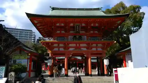 生田神社の山門