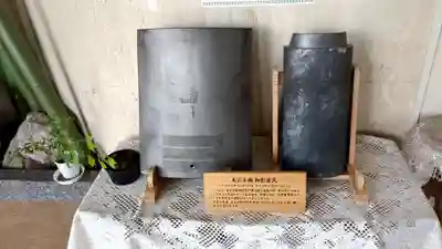 帯広別院の歴史